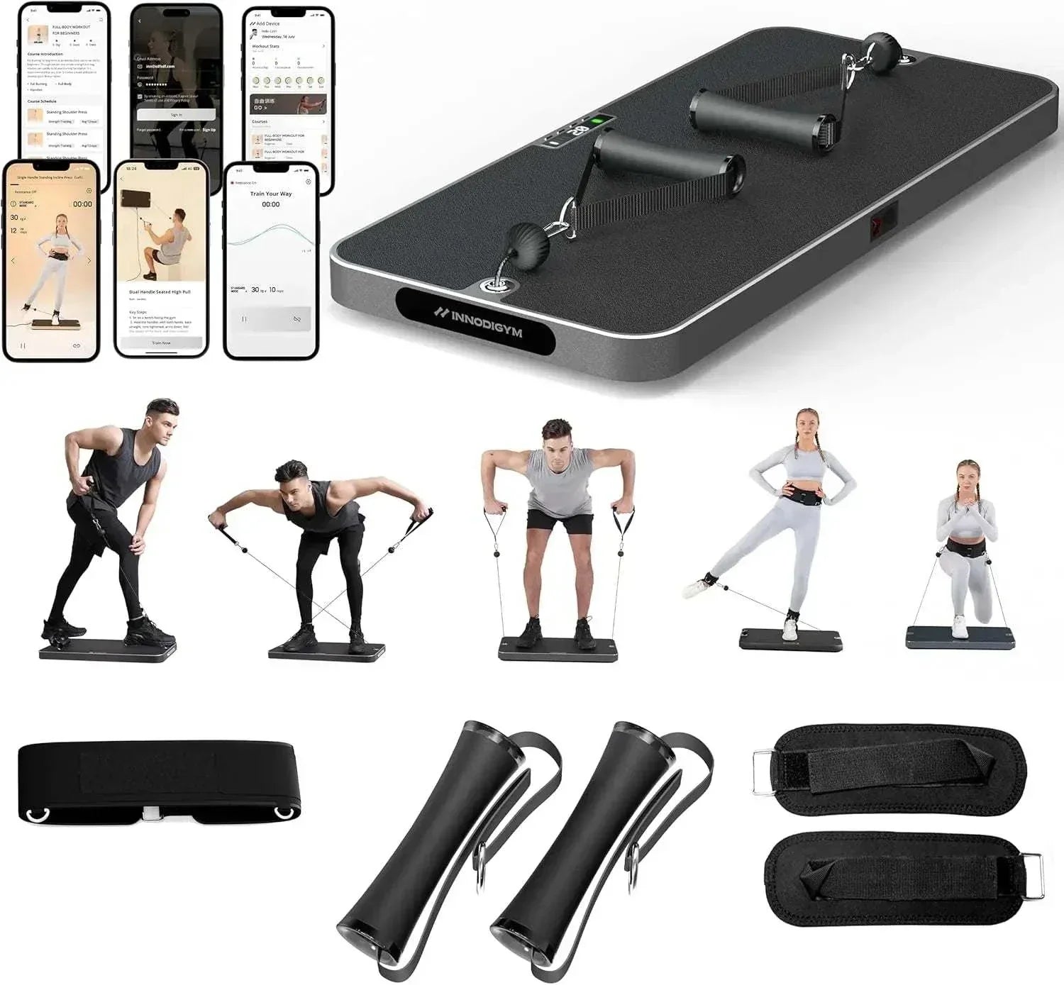 Smart Home Gym P1 Lite Plus