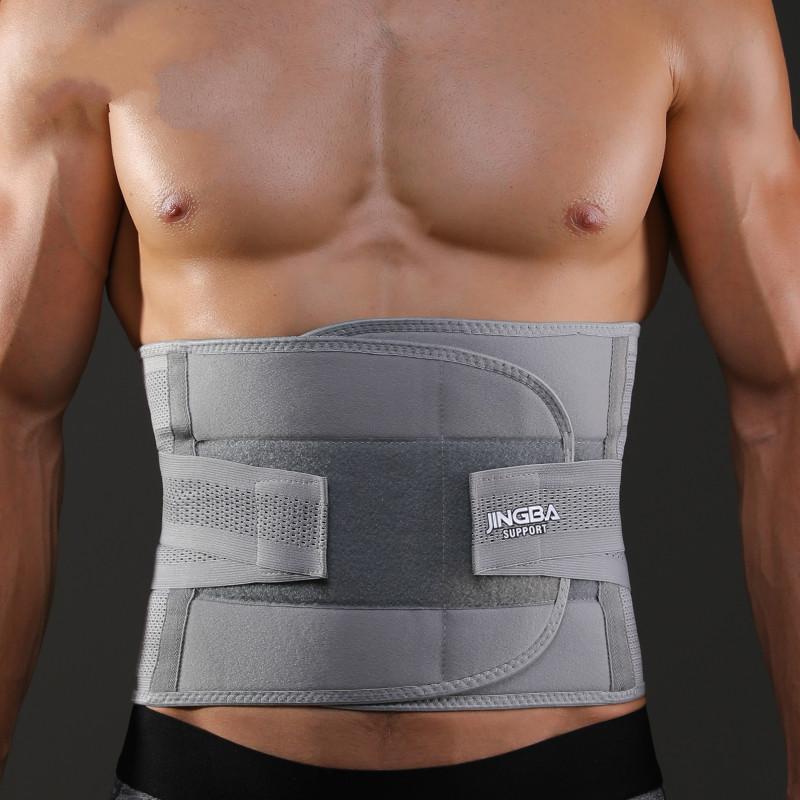Grey Back Support Belt Contoured Lumbar Sacral (L.S.) Belt