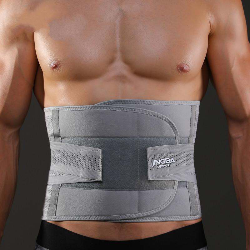 Grey Back Support Belt contoured lumbar sacral belt for posture and pain relief